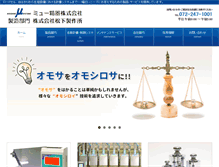 Tablet Screenshot of muc.co.jp